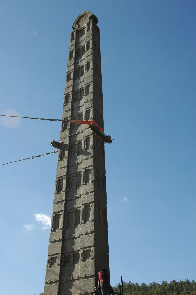 Aksum - obelisk