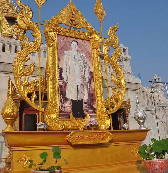 Król Rama IX
