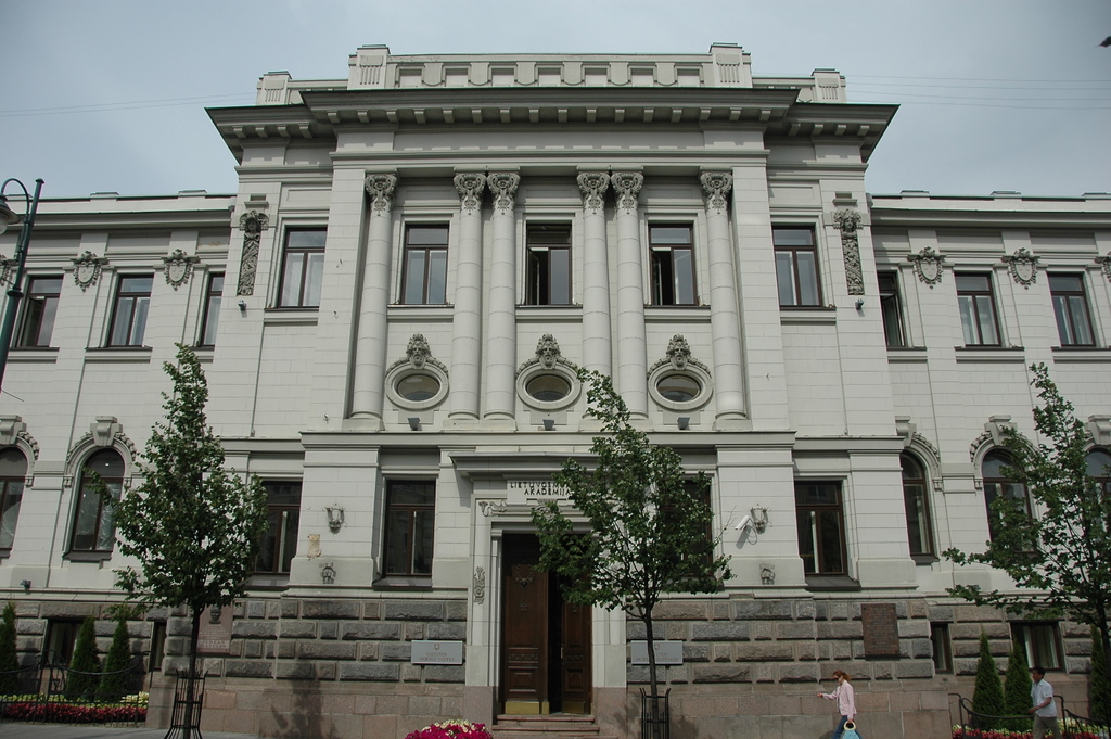 Prezydium Litewskiej Akademii Nauk