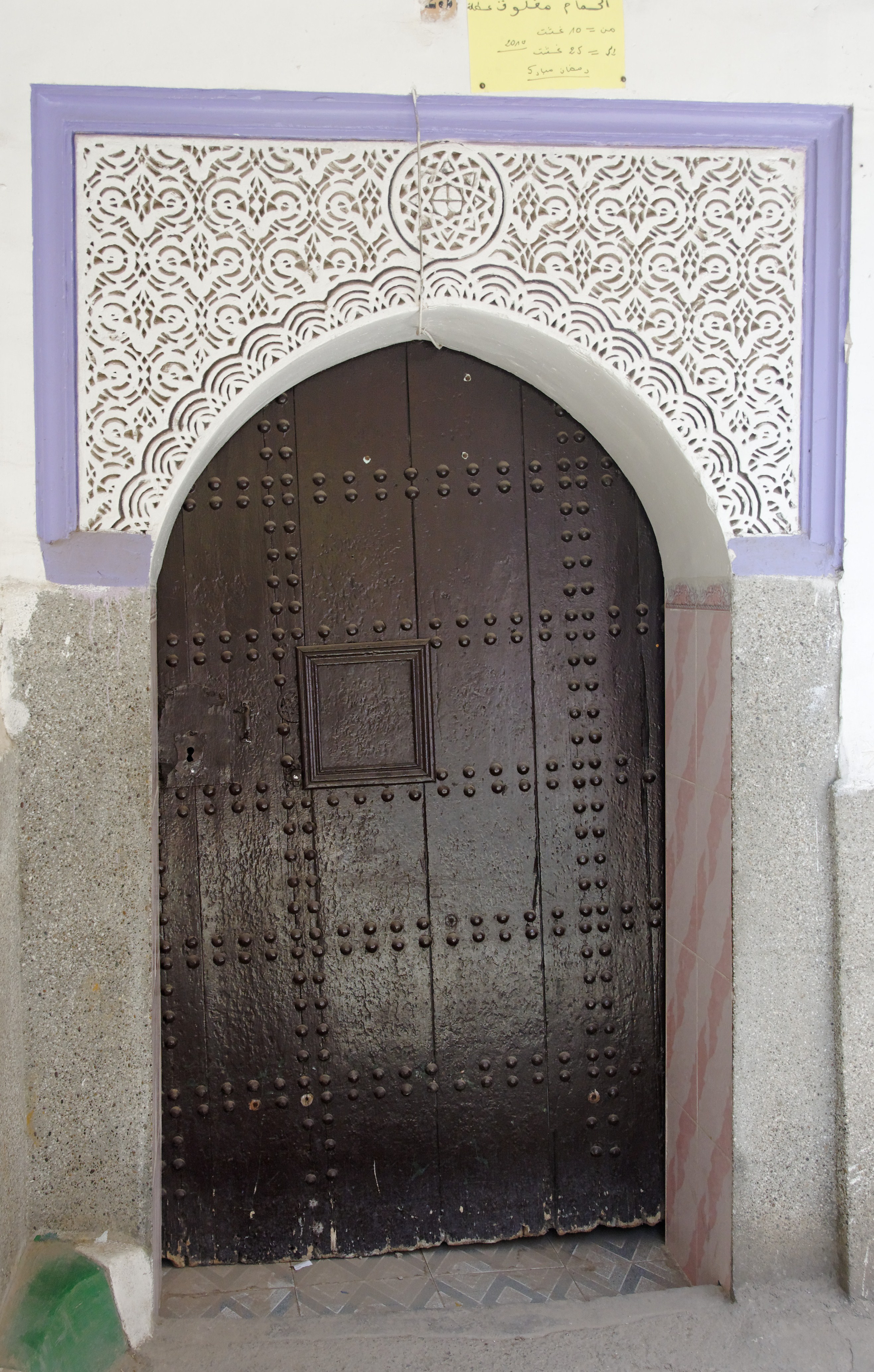 portal arabski