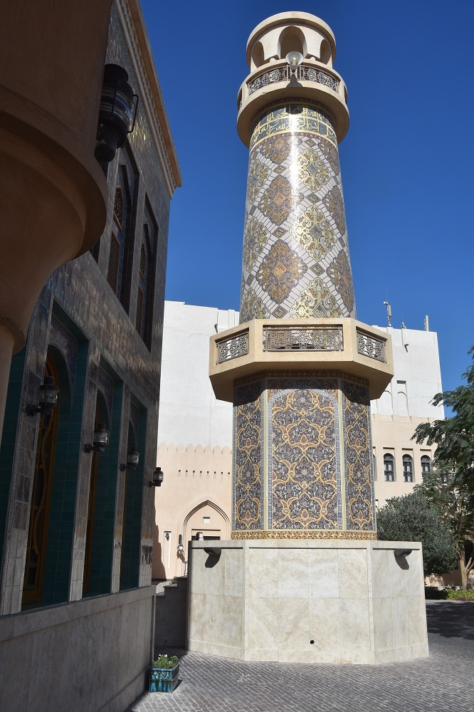 minaret meczetu w Doha
