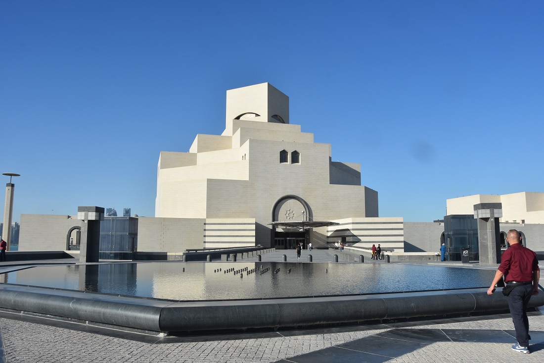 muzeum sztuki islamskiej