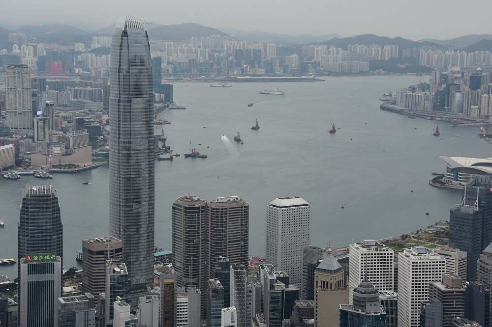 wieżowcie Hong Kong