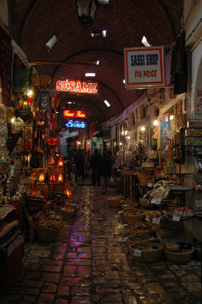 Tunezja - Medina w Sousse
