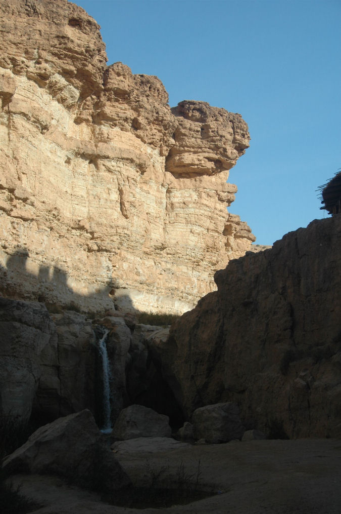 wodospad na Saharze