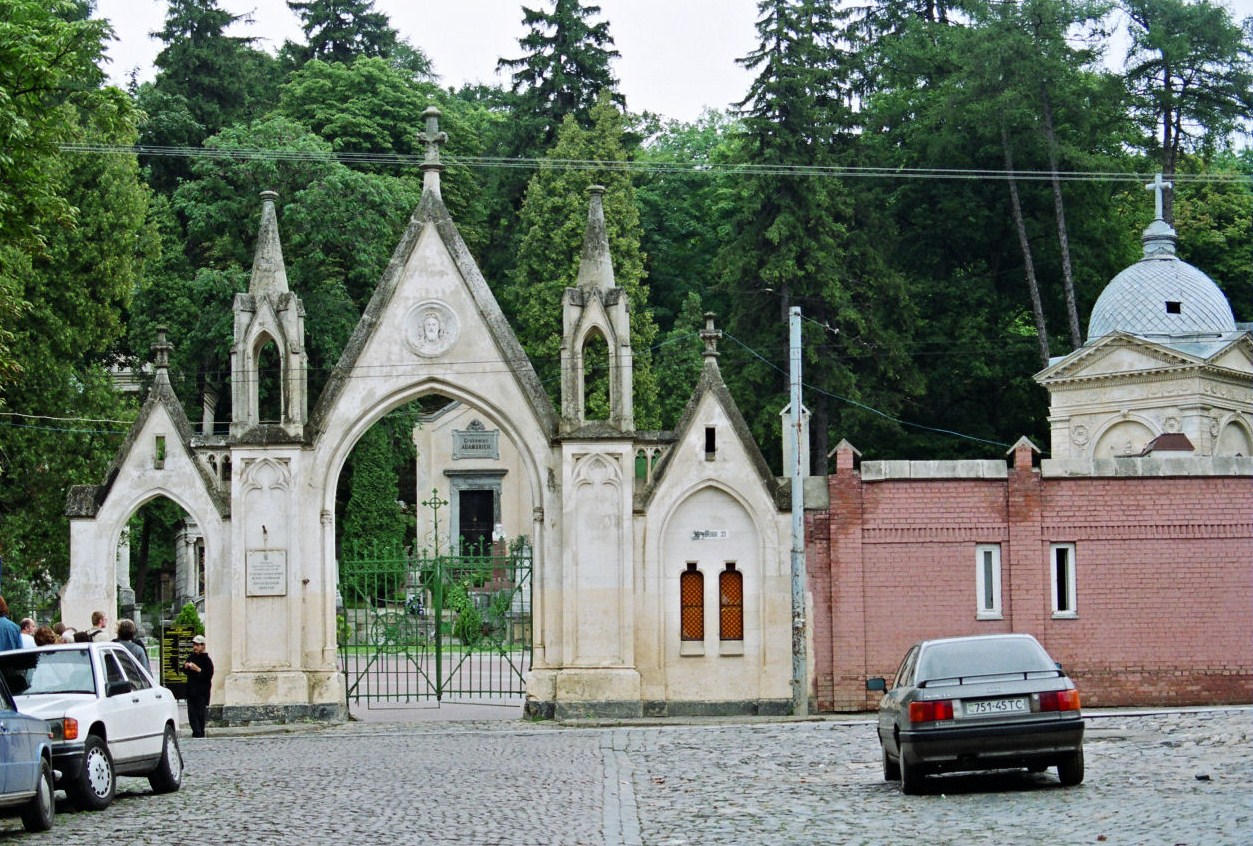 Lwów - Cmentarz Łyczakowski