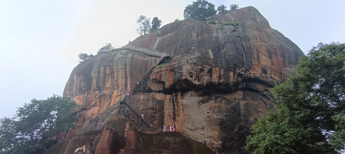 Lwia Skała - Sri Lanka