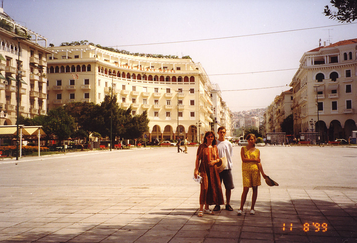 Plac Arystotelesa w Salonikach