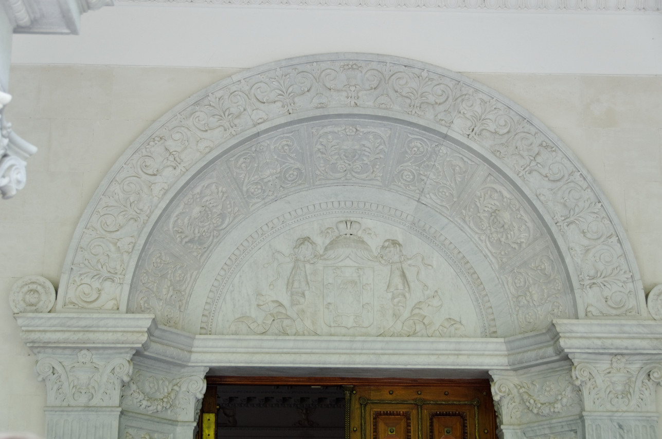 Pałac carski - portal
