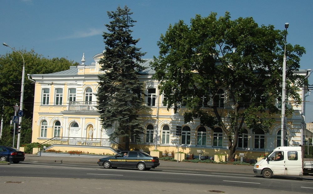 Dawny pałac magnacki w Wilnie